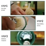 Proraso, мыло для тела для профессионального использования, комплект, Италия, 150 мл, 3 предмета