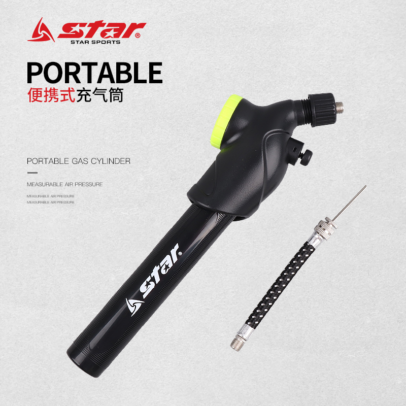 star Shida multifunctional two-way pump basketball football volleyball portable pump with pressure gauge XA1085