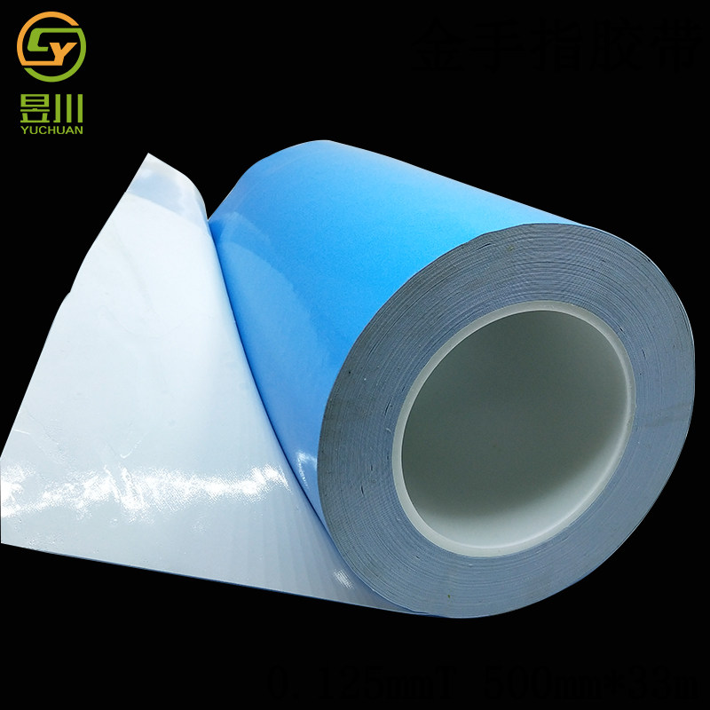 Blue film thermally conductive double-sided adhesive tape 0 25 plus stick resistant voltage fireproof white fibreglass cloth led lamp radiating-Taobao