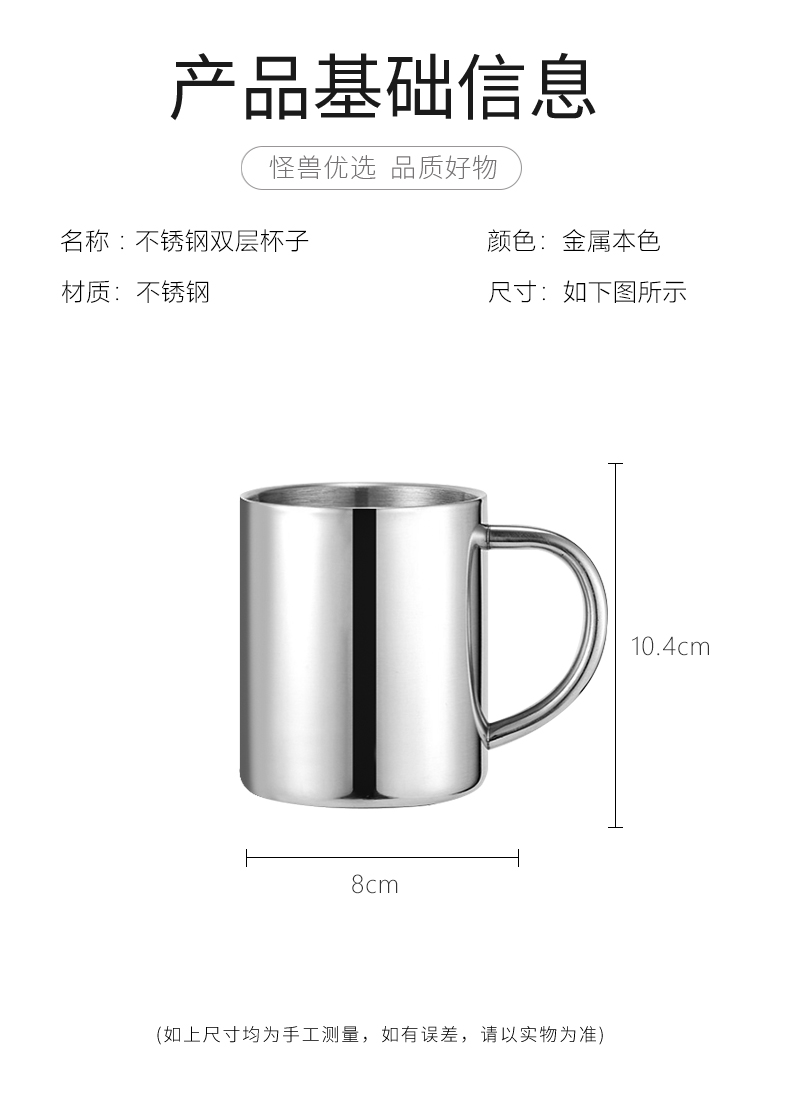 Cốc đôi inox chống vảy inox trẻ em có tay cầm cốc mẫu giáo - Tách bình giữ nhiệt 1000ml