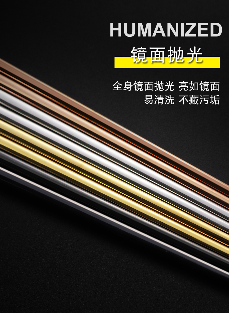 TIMESWOOD 食品级不锈钢筷子 玫瑰金一双 金属防霉 坚固耐用 分餐抗菌 一人一筷
