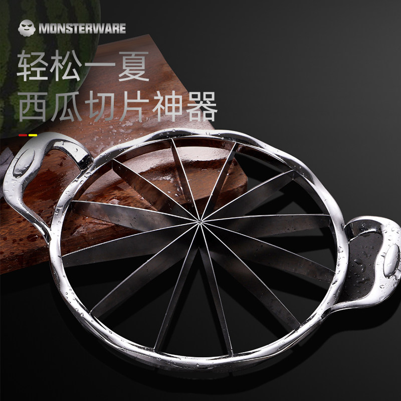 Versatile stainless steel cut watermelon slice theorizer Hamamigua fruit Cheeblock divider to go nuclear to step up