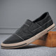 Cloth shoes men's slip-on sneakers fashionable stitching breathable Korean casual shoes men's 2024 spring new shoes for men