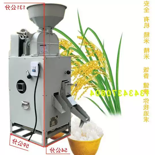 精米 新人首单优惠推荐 淘宝海外