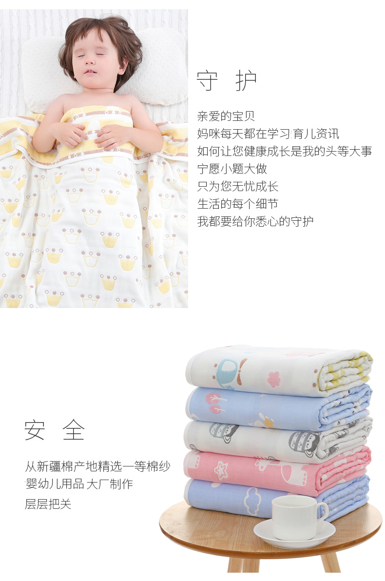 Hope Park Lane bông gạc trẻ sơ sinh và bé khăn tắm trẻ em khăn thấm lớn trẻ siêu mềm chăn quilt - Khăn tắm / áo choàng tắm khăn tắm trắng