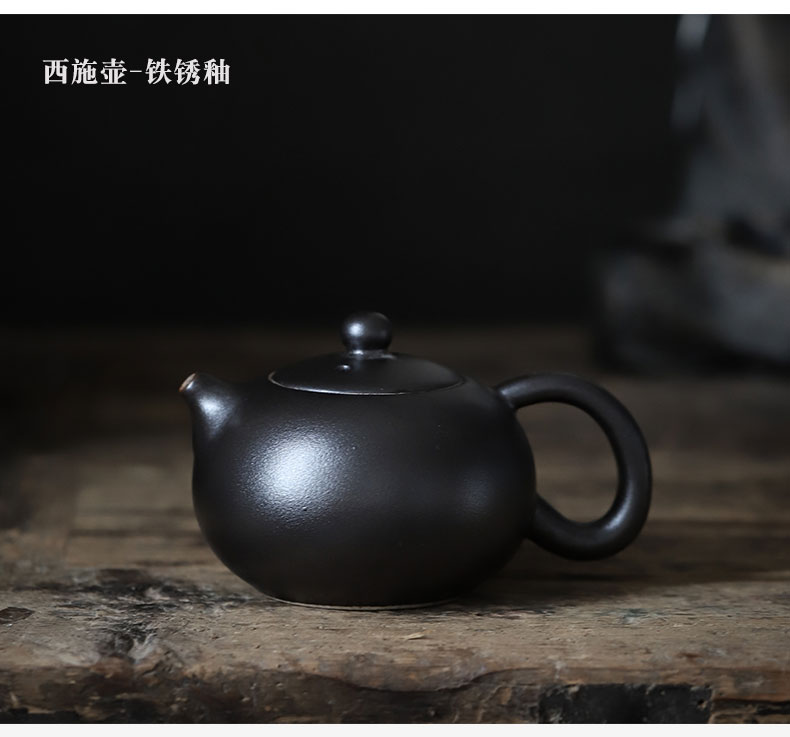 ShangYan archaize ceramic teapot household small single pot filter teapot Japanese kung fu tea set xi shi pot of restoring ancient ways