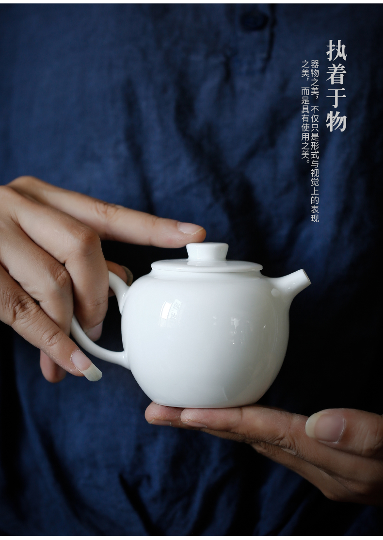 ShangYan white porcelain teapot small household single pot of tea exchanger with the ceramics filter pot of kung fu tea set hand grasp pot of contracted