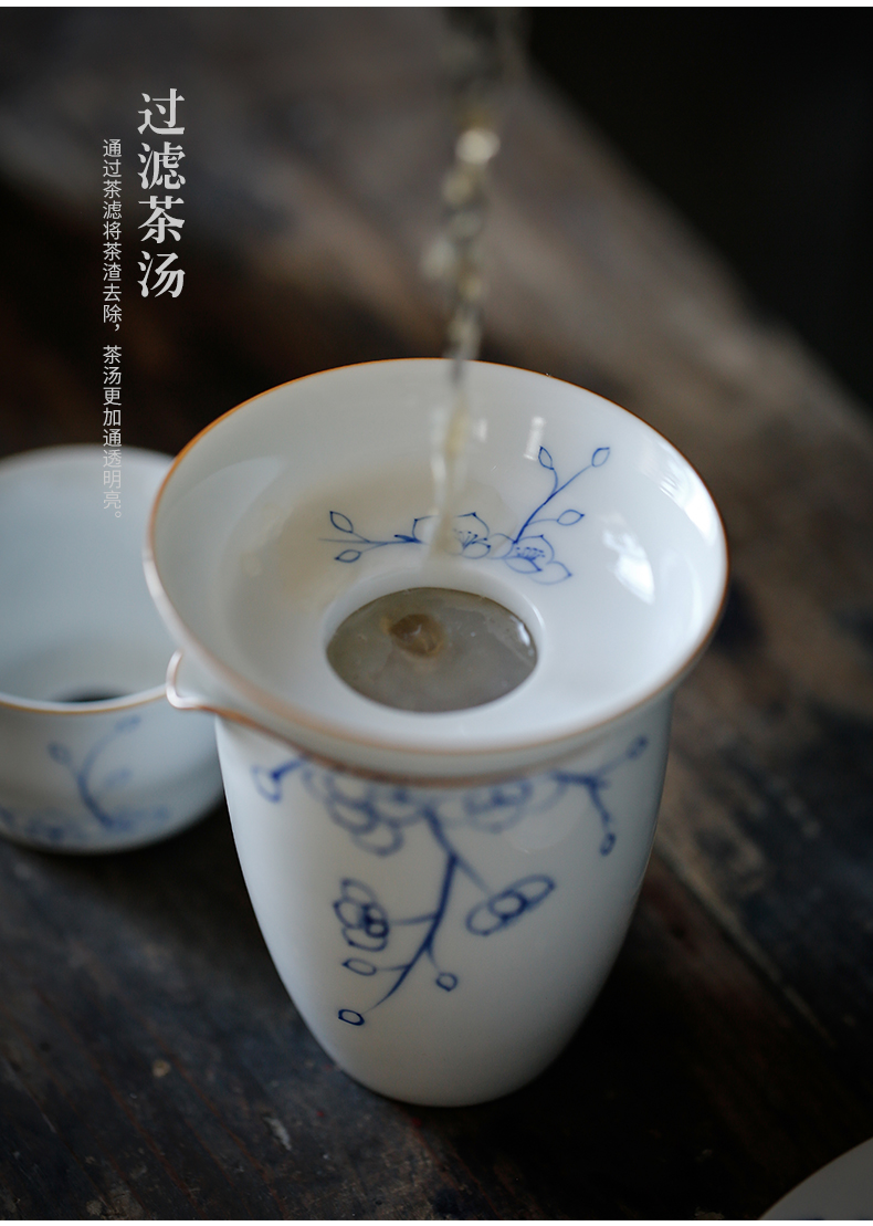 ShangYan white porcelain) filter kung fu tea tea taking with zero run tea strainer tea tea good insulation ceramic tea filters