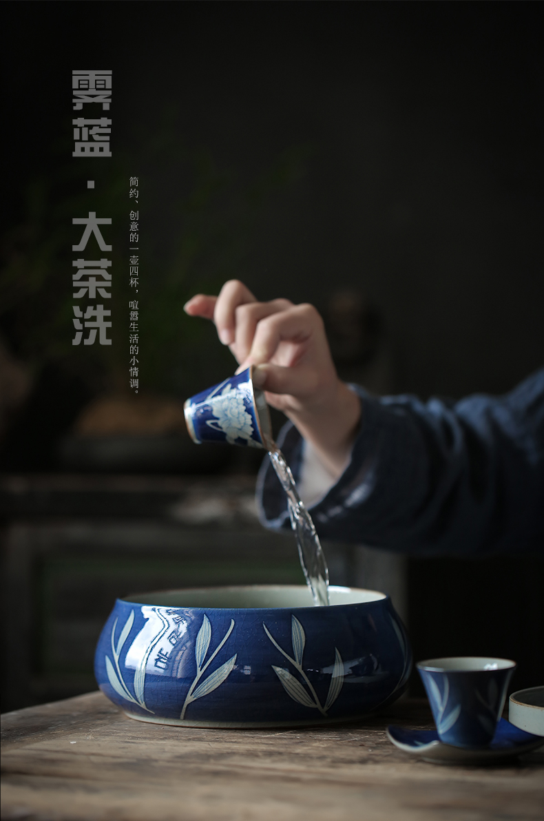 ShangYan antique blue and white porcelain tea wash large ceramic hand - made teacup for wash water to wash the tea taking tea art building water zero with a water jar