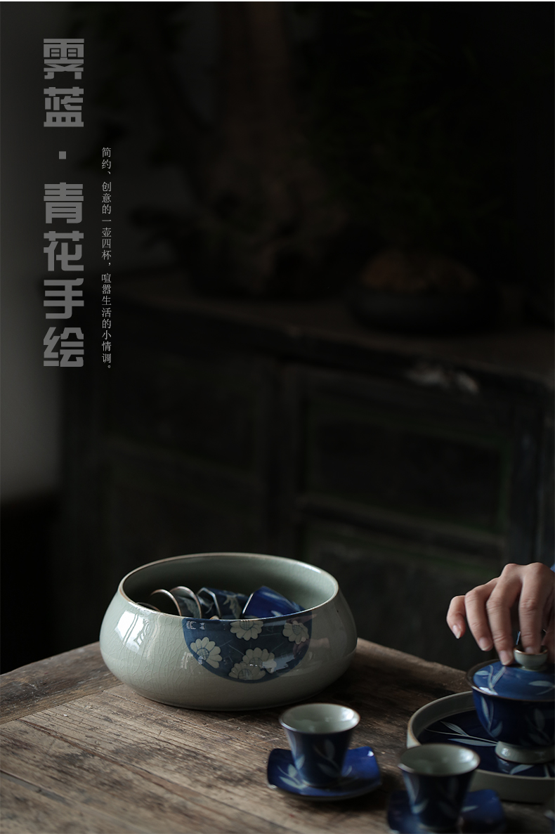 ShangYan antique blue and white porcelain tea wash large ceramic hand - made teacup for wash water to wash the tea taking tea art building water zero with a water jar