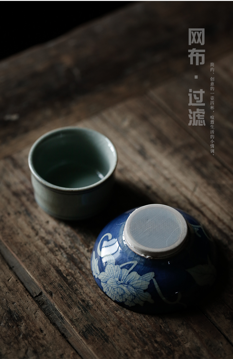 Restoring ancient ways ShangYan hand - made of blue and white porcelain tea tea strainer filter ji blue glaze ceramic tea every mesh tea strainer