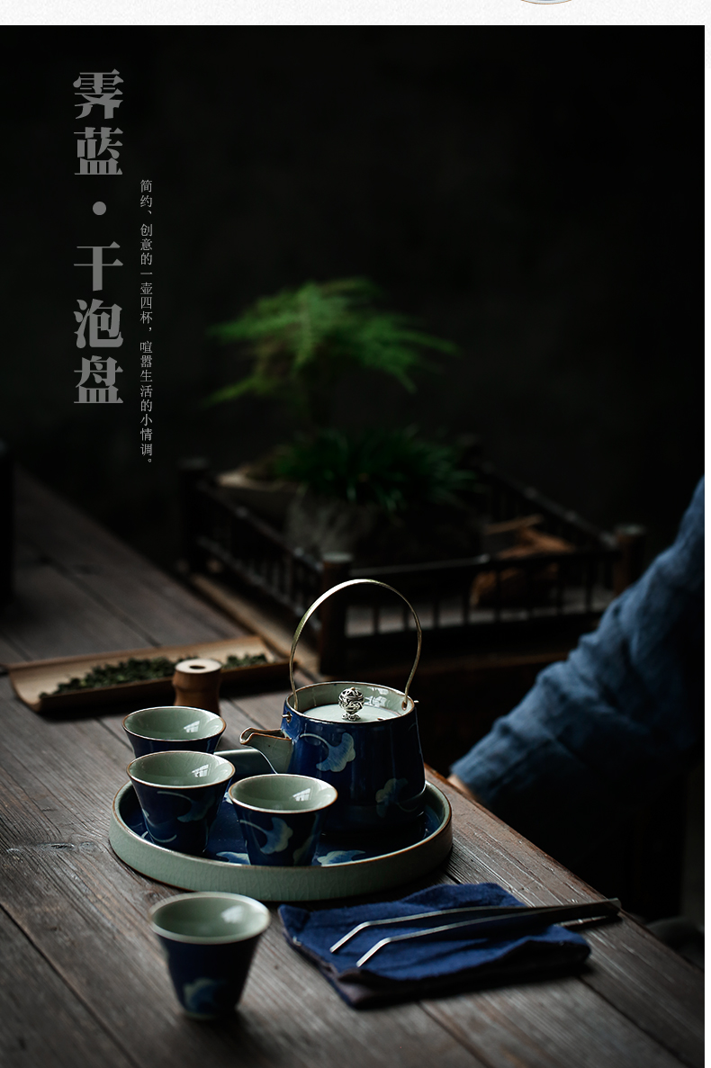 ShangYan hand - made dry tea set of blue and white porcelain ceramic bearing small tea table round saucer dish pot pot pad water dry terms