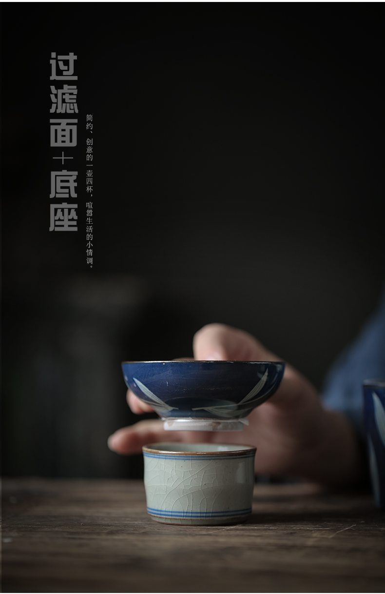 Restoring ancient ways ShangYan hand - made of blue and white porcelain tea tea strainer filter ji blue glaze ceramic tea every mesh tea strainer