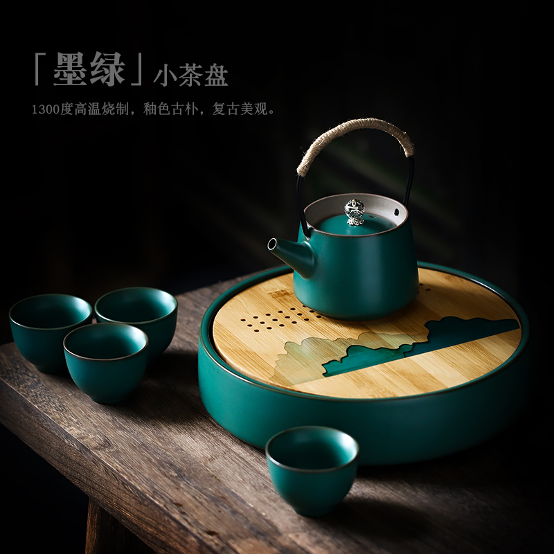 ShangYan ceramic tea tray household saucer plate of Japanese water type circular bamboo small tea table dry terms plate of kung fu tea set