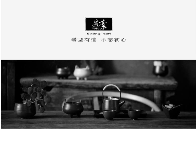 ShangYan ceramic) filter kung fu tea tea accessories in hot tea strainer filter tea tea tea slip through