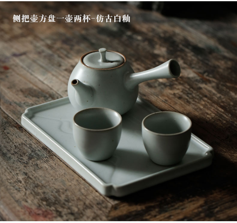 ShangYan Japanese kung fu tea set the home side pot 2 small set of restoring ancient ways group contracted the gift tea set custom