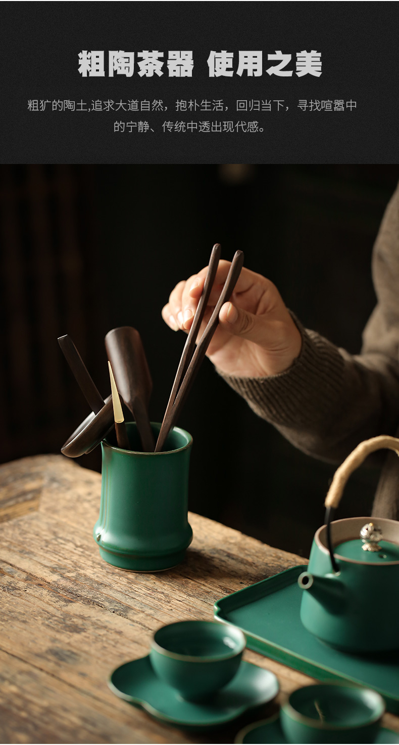 ShangYan creative tea six gentleman ceramic kung fu tea set with zero teaspoons ChaGa tea is the tea taking of a complete set of accessories