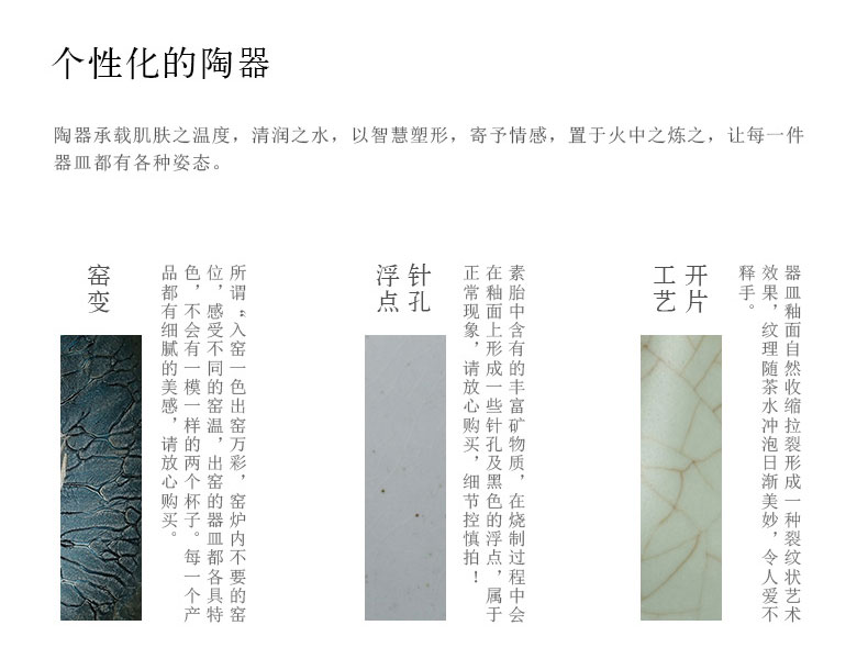 ShangYan fruit bowl ceramic creative household snack dried fruit basin of I sitting room tea candy dish tea taking with zero