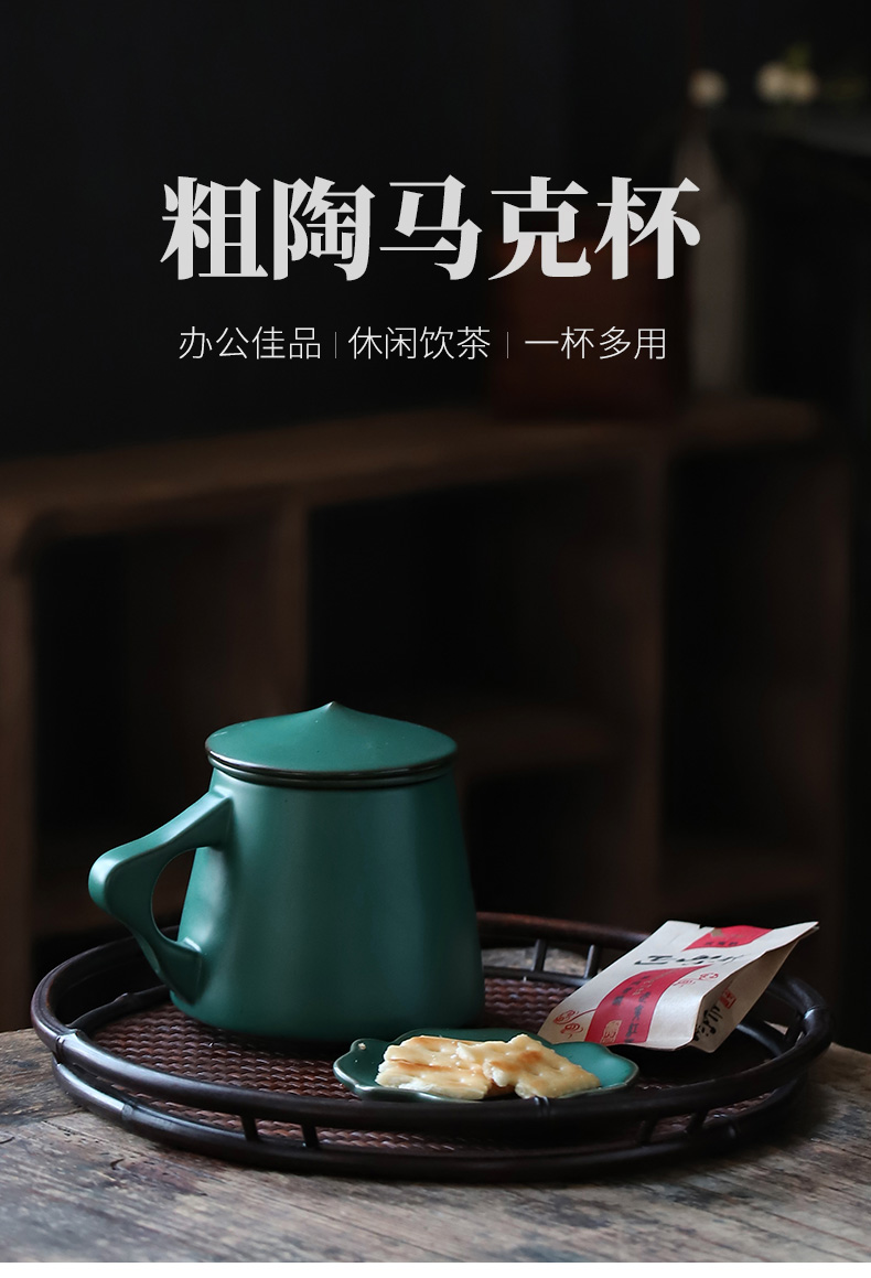 ShangYan glass ceramic cups office with filtration separation tank tea tea cup creative mark cup