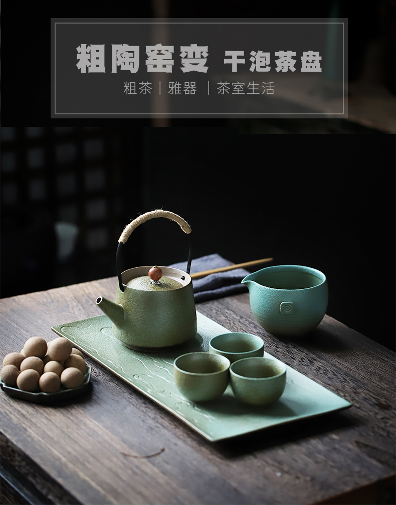 ShangYan Japanese dry tea set tea service suit contracted small ceramic tea sets of kung fu tea set the whole household