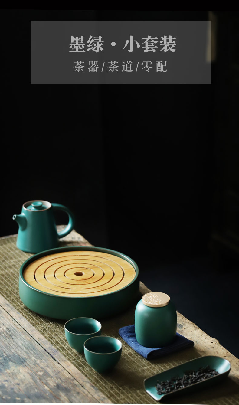 ShangYan kung fu tea set suit household contracted ceramic small group we make tea in a teapot teacup tea tray two Japanese