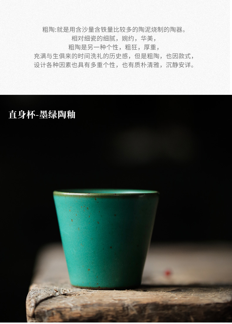 ShangYan vintage kung fu tea tea cups Japanese hat cup single cup sample tea cup bowl tea cup