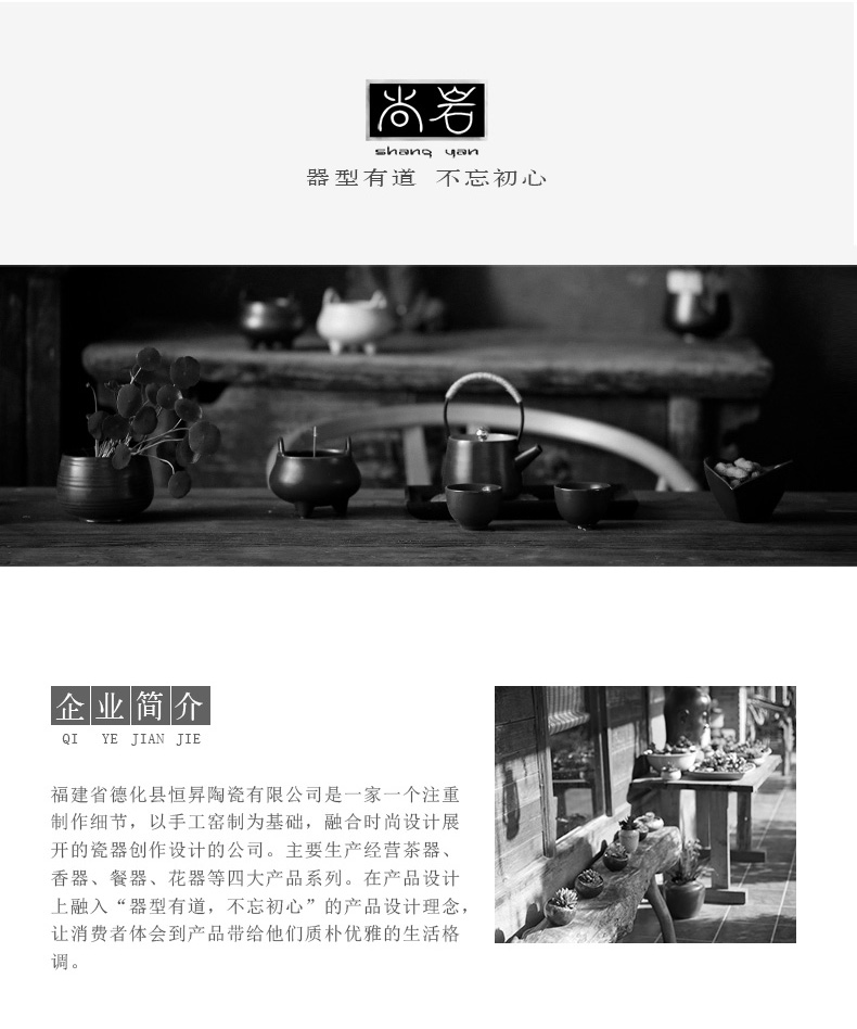 ShangYan ceramic tea pot small seal storage POTS of tea tins mini portable small POTS tanks