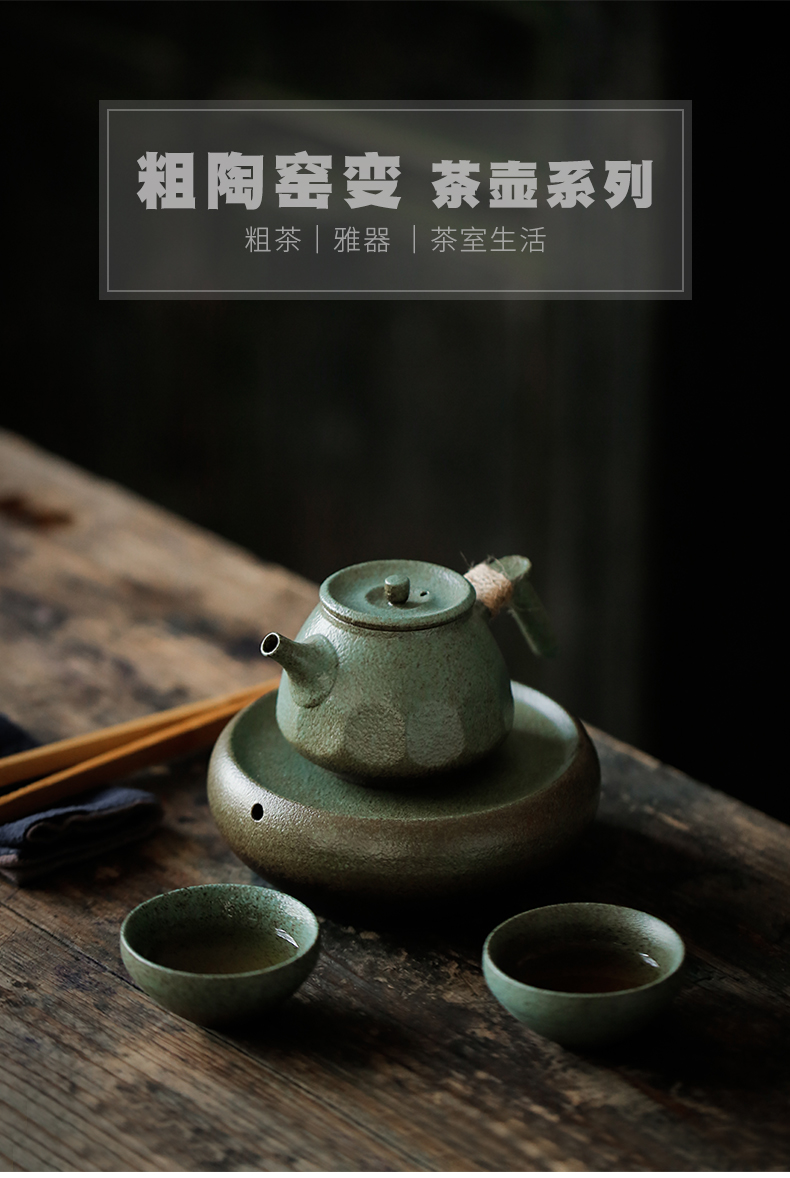 ShangYan Japanese teapot small ceramic teapot single pot of kung fu tea kettle side put the pot of ceramic POTS restoring ancient ways