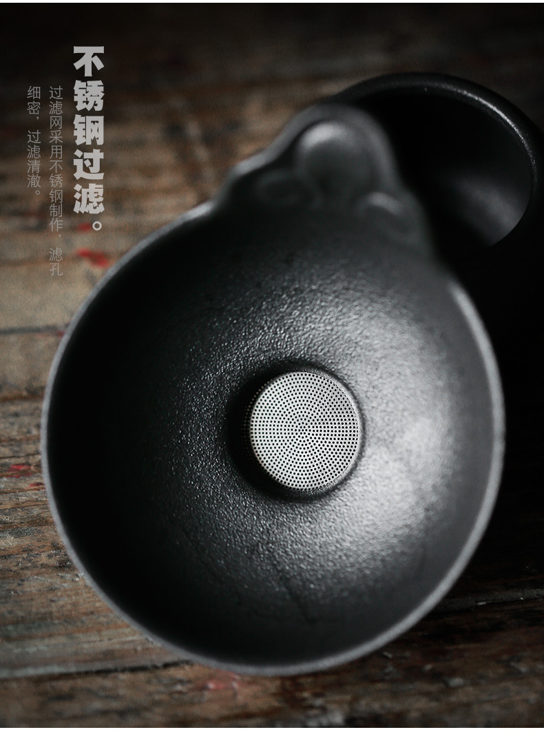 ShangYan retro black pottery) filter kung fu tea tea set with zero tea - leaf filter filter tea tea strainer