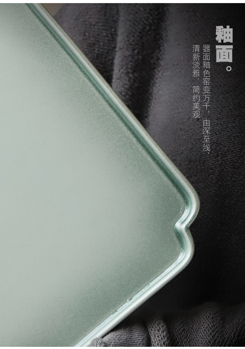 ShangYan ceramic dry tea tray was home tea tray was rectangular small tea tray was retro up dry terms to the machine