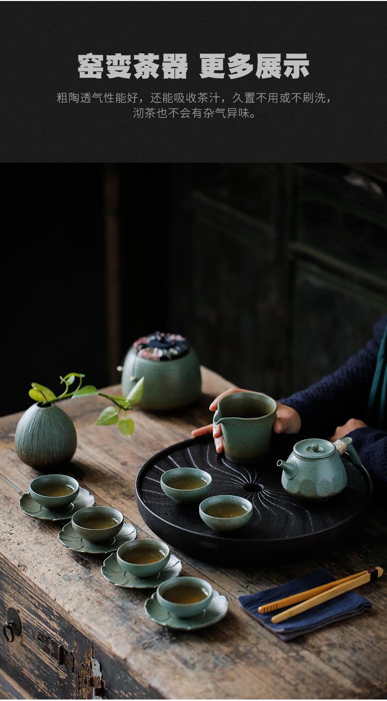 ShangYan retro ceramic cup mat cup 's Japanese coarse pottery saucer insulation pad kung fu tea tea taking with zero