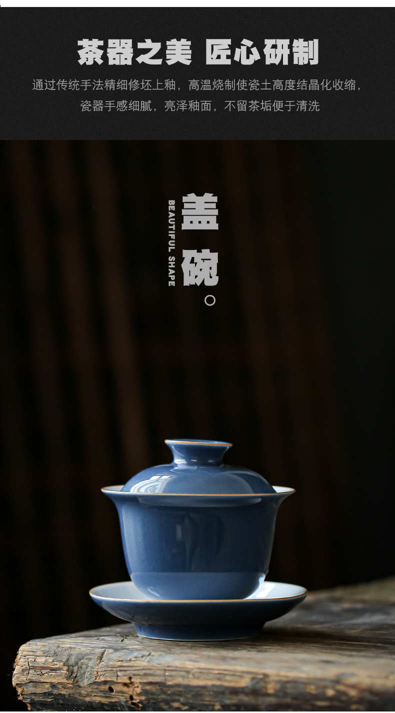 ShangYan ceramic kung fu tea set suit household contracted tureen gift of a complete set of tea cups gift box packing gifts