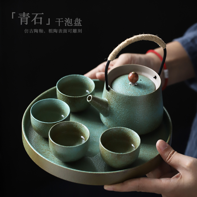 Japanese creative small dry mercifully tea tray household saucer dish contracted kung fu tea tea set small saucer ceramic restoring ancient ways