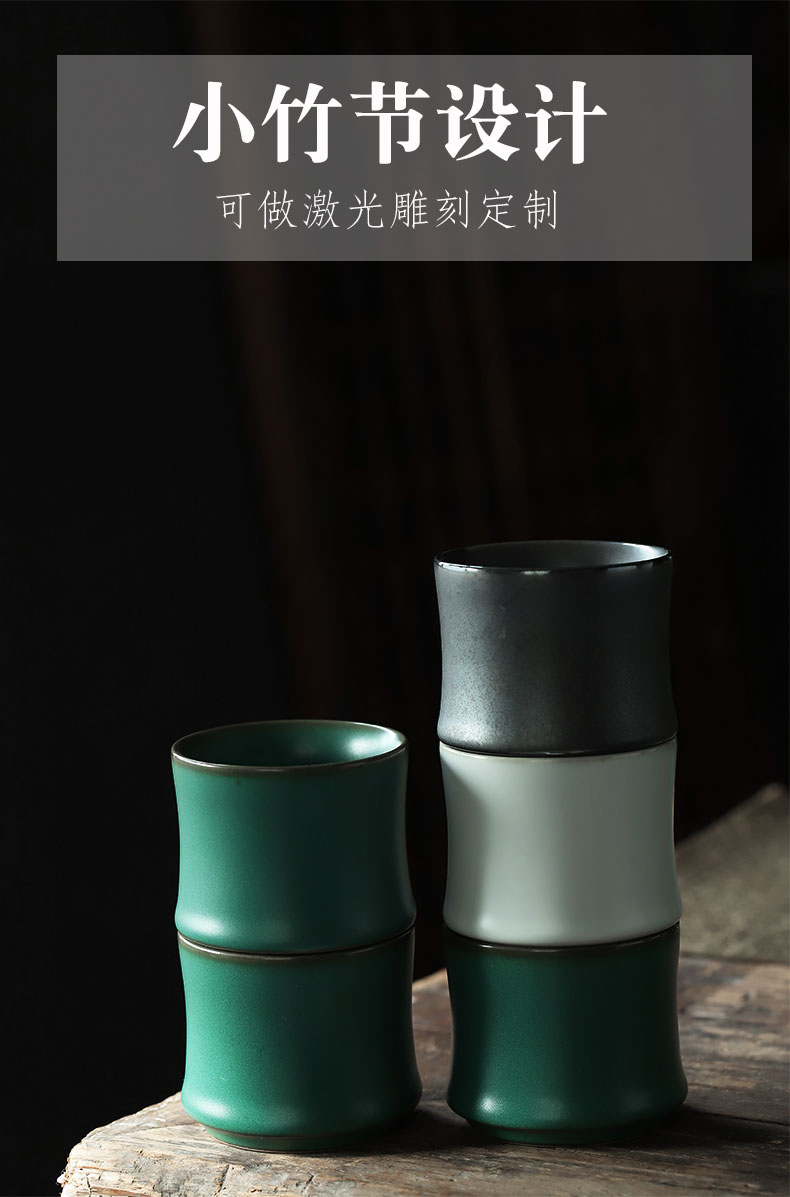 ShangYan ceramic cups sample tea cup creative bamboo tea master cup of kung fu tea tea cup single CPU to restore ancient ways