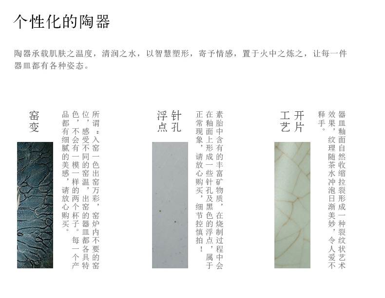 ShangYan glass ceramic cups office with filtration separation tank tea tea cup creative mark cup