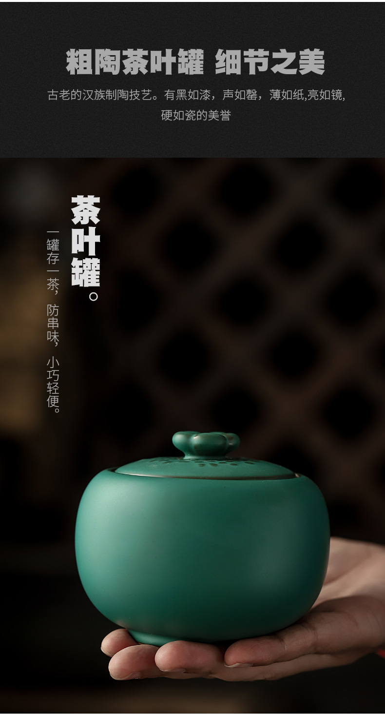 ShangYan ceramic small restore ancient ways the tea caddy fixings seal pot receives the mini portable POTS sample tea canister