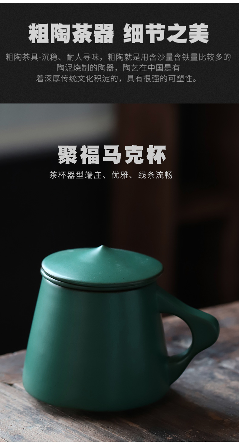 ShangYan glass ceramic cups office with filtration separation tank tea tea cup creative mark cup