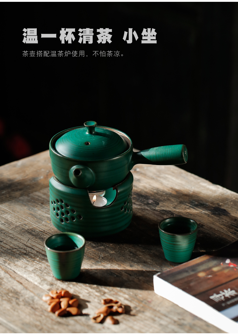 ShangYan Japanese - style wine suits for home antique white wine cup he its drank wine'm burning furnace of a complete set of ceramic hip points trumpet