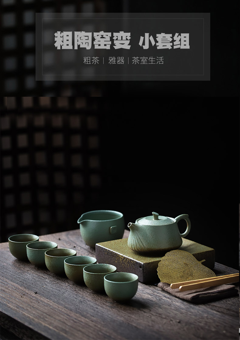 ShangYan ceramic tea set suit household contracted 6 tea Japanese teapot teacup kung fu tea set of a complete set of restoring ancient ways