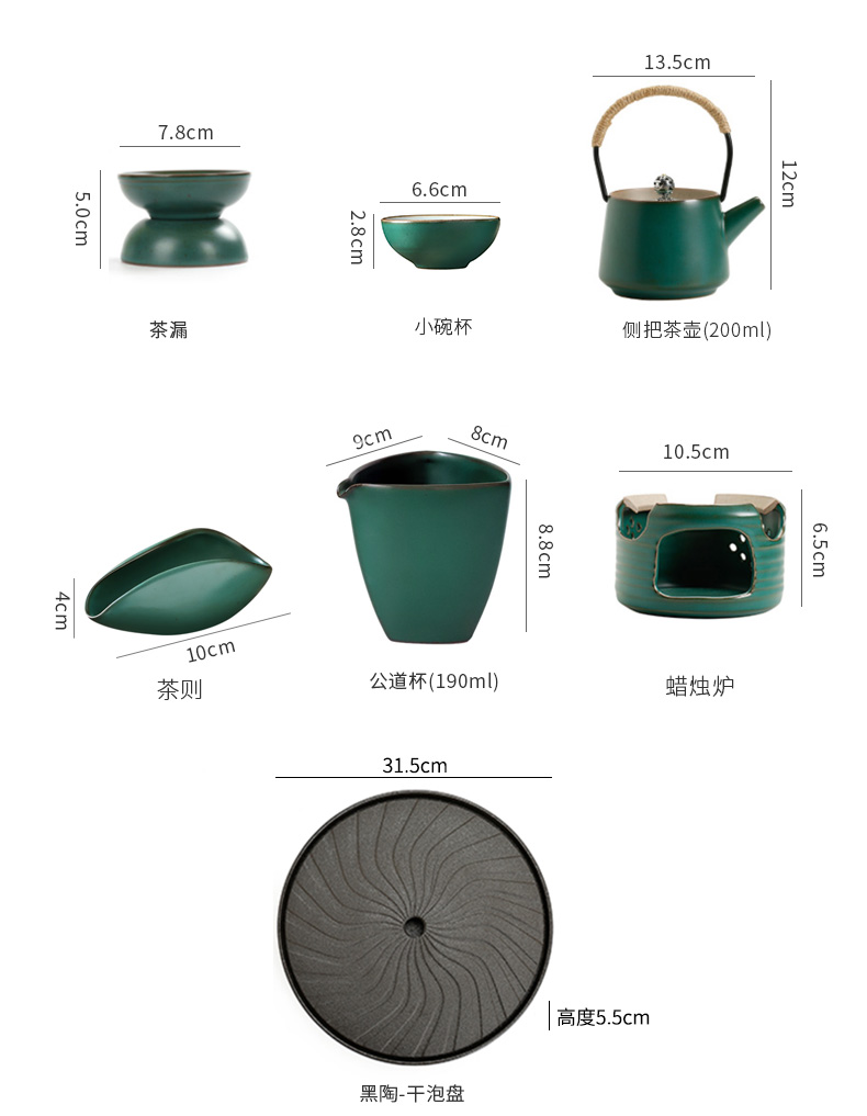 ShangYan home tea tea set contracted tea tray teapot teacup kettle ceramic tea set, modern