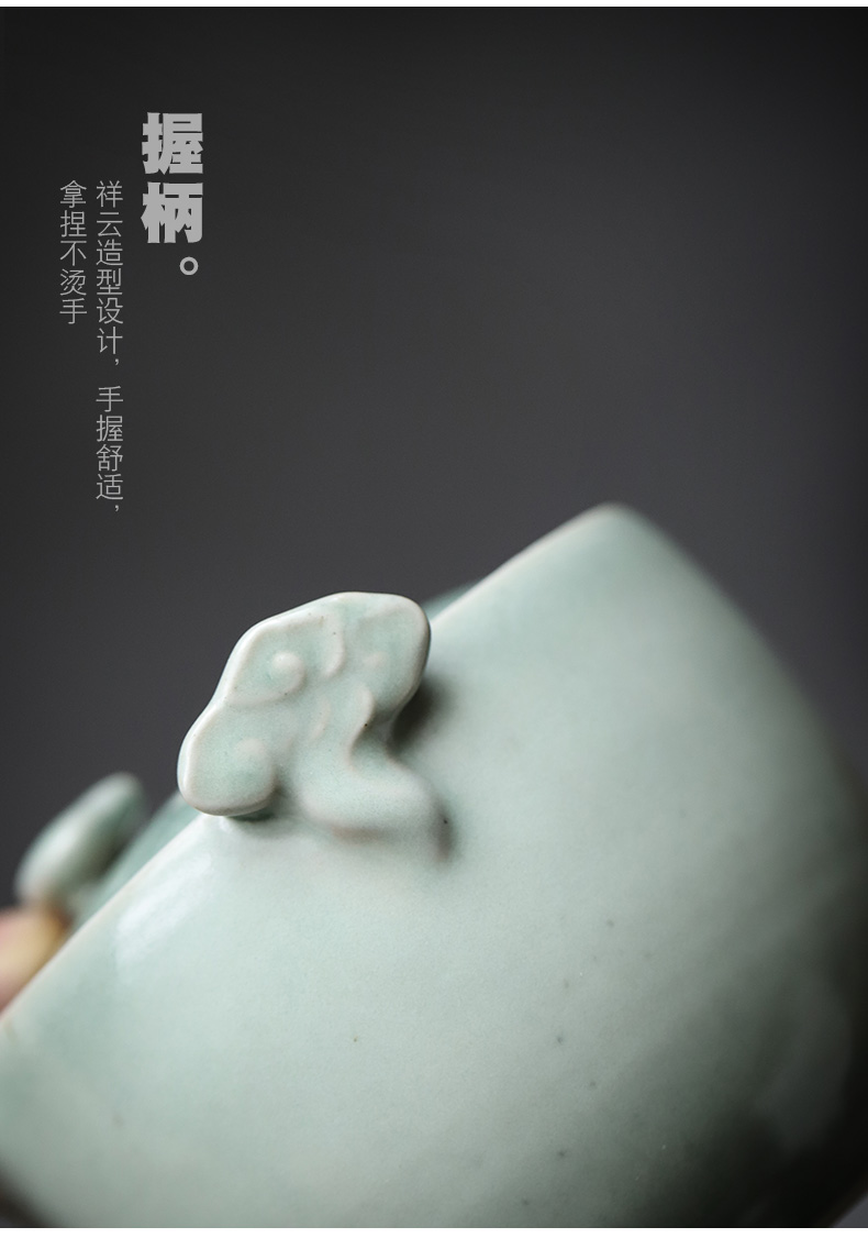 ShangYan celadon crack cup a pot of two cups of portable travel tea set 2 people travel kung fu tea cups