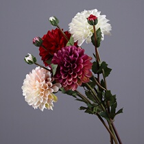 Yongyue home Dahlia simulation fake flower Single branch Wedding hydrangea desk Restaurant decoration flower decoration flower arrangement