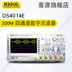 Осциллограф rigol/普源数字示波器ds4014e/ds4024e 100m四通道2gsa/s采样率 RIGOL/DS4014E/DS4024E