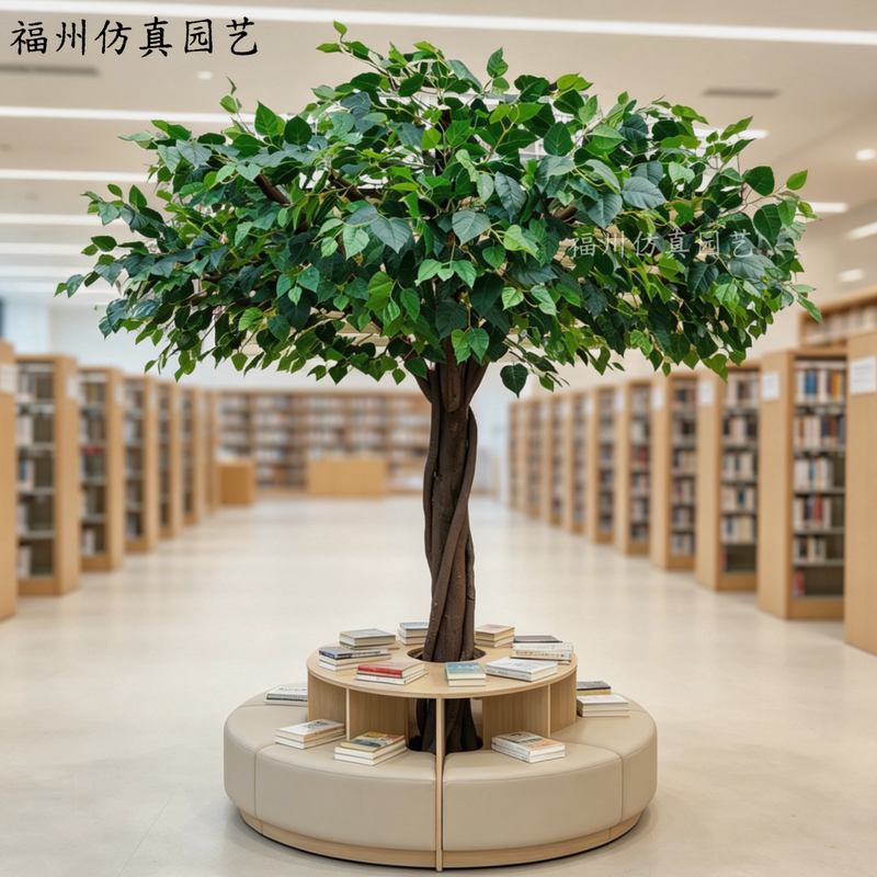 Artificial Bodhi Tree, Happiness Tree, Large Fake Tree Decoration, Golden Bodhi Wish Tree, Temple Landscaping Floor-Standing Ornament Artificial Bodhi Tree, Happiness Tree, Large Fake Tree Decoration, Golden Bodhi Wish Tree, Temple Landscaping Floor-Standing Ornament