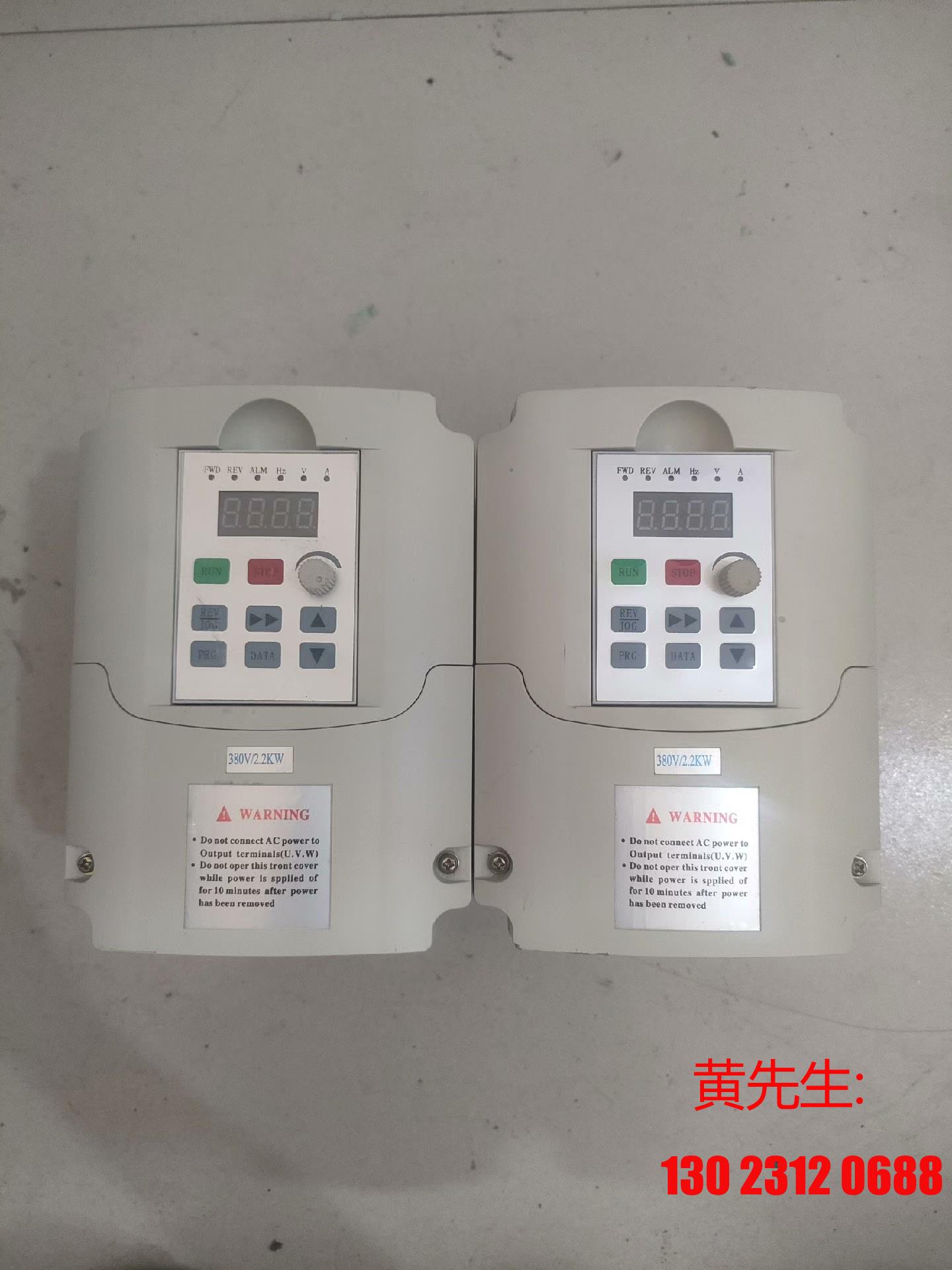 Sink frequency converter A880-2R2G 4ROP3 bargaining power-Taobao