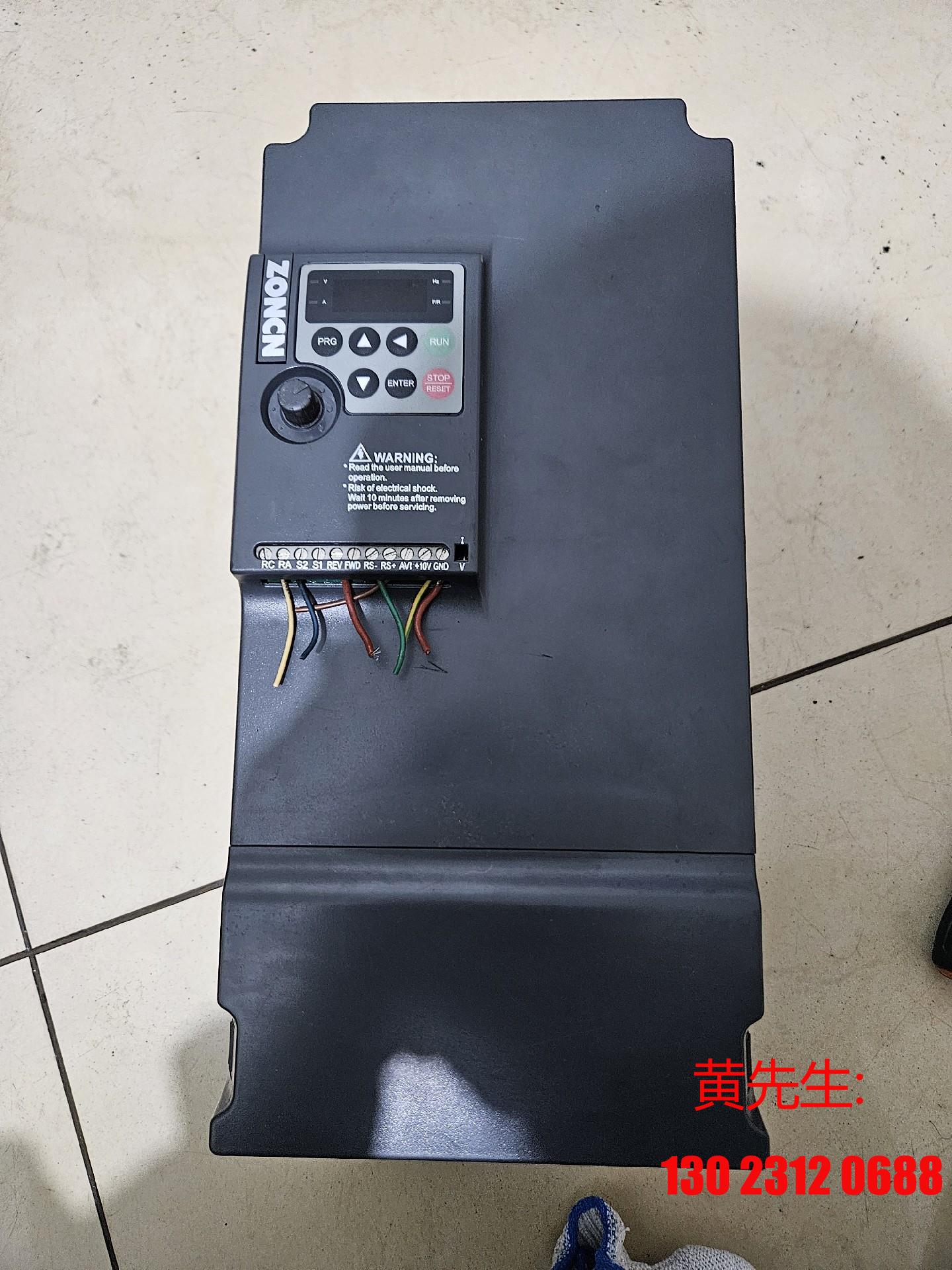 NZ200T-22GY-4 crowdfrequency converter bargaining power-Taobao