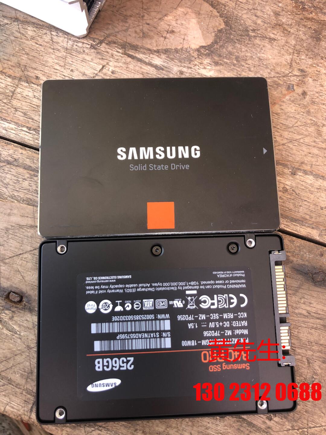 Samsung PRO Solid State Hard Disk 256GB 30 of 30 RMB235  One-Nine bargain-Taobao