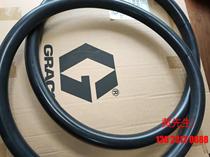 Graco GRACO pressure plate seal 200 liter 55 gallon rubber pump with number 255 bargaining