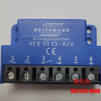 45E 50 23-A1V ressmann motor brake rectifier ລາຄາຕໍ່ລອງໄດ້