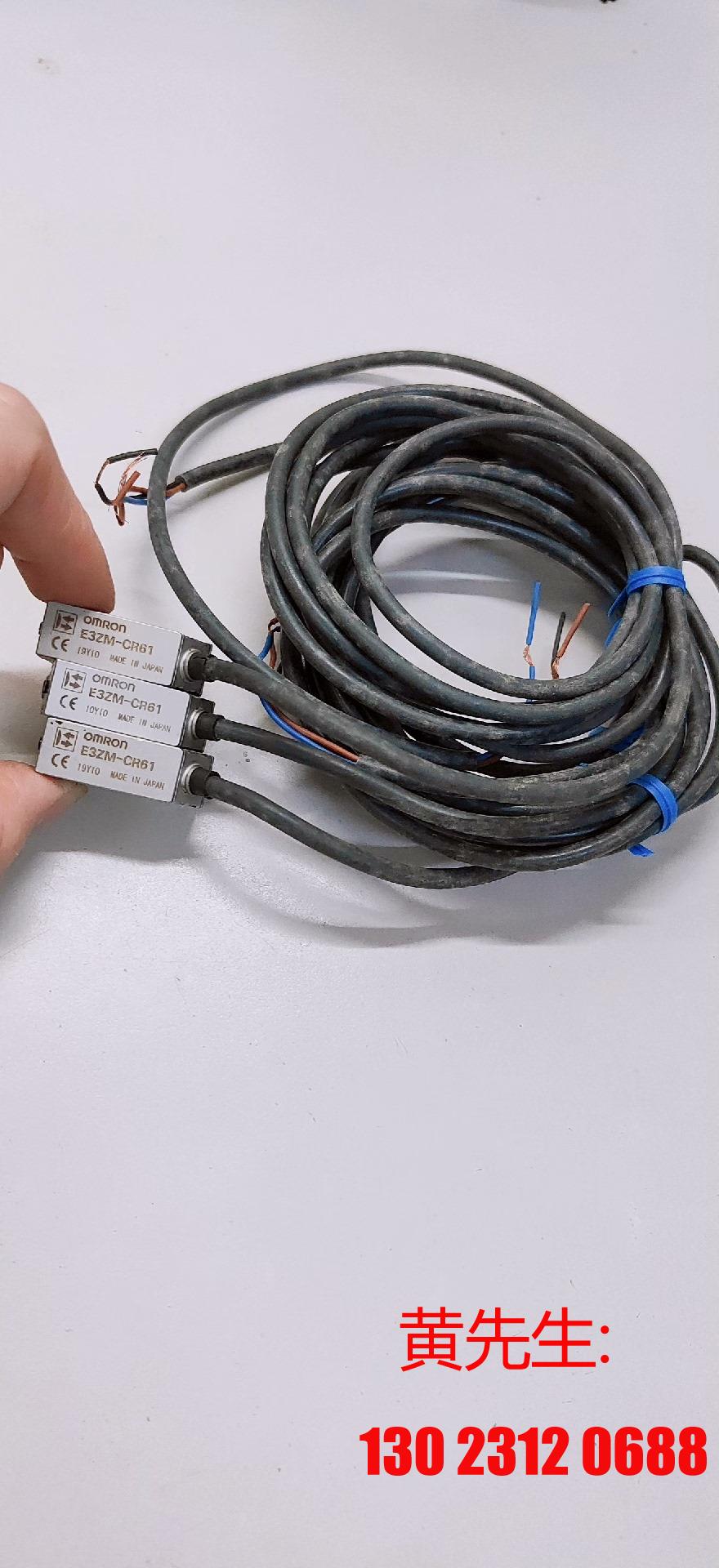 Number 1 E3ZM-CR61-M1TJ for 1 bargaining-Taobao